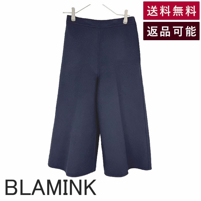 【中古】BLAMINK ブラミンク パンツ ネイビー W WO WFACE NTU 送料無料 7914-299-0194 i1222h00721 返品可 古着 中古 ブランド古着DB｜ブランド古着ＤＢ