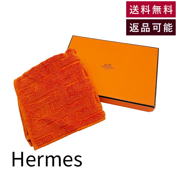 【中古】エルメス HERMES 御手々西洋手ぬぐい オレンジ色 H柄 綿織物 箱付き添い人 貨物輸送無料  j0115lq02560 返品可 古着 中古 ブランド名古着DB