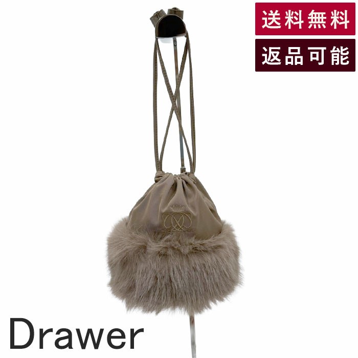 【中古】ドゥロワー Drawer ノベルティ 合切袋ショルダーバッグ 毛革付き添い人 ベージュ ロゴタイプ刺しゅう 非売品 貨物輸送無料  i1222h00611 返品可 古着 中古 ブランド名古着DB