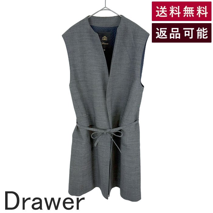 【中古】ドゥロワー Drawer ウールジレ ベルト付き グレー レディース 38 送料無料 6522-299-0742 j0128n00260 返品可 古着 中古 ブランド古着DB