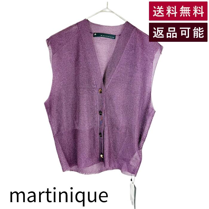 【中古】マルティニーク martinique ジレ ベスト パープル シアー ノースリーブ 送料無料 A0343KCD111 j0113s00325 返品可 古着 中古 ブランド古着DB|ブランド古着DB
