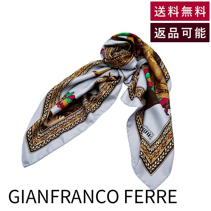 【中古】GIANFRANCO FERRE ジャンフランコフェレ スカーフ シルク100% 送料無料 j0223tq0266 返品可 古着 中古 ブランド古着DB