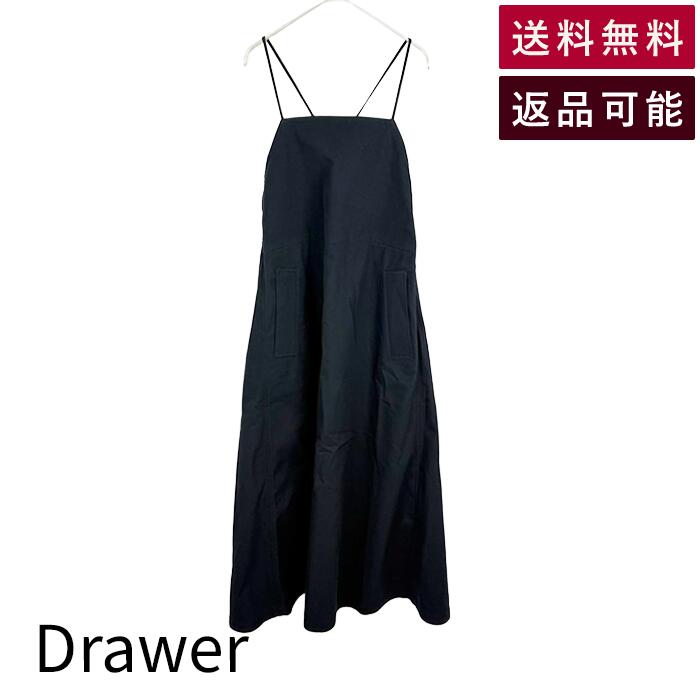 【中古】ドゥロワー Drawer キャミソールワンピース ロング マキシ丈 ブラック 送料無料 65262991461 i1117a00252 返品可 古着 中古 ブランド古着DB|ブランド古着DB
