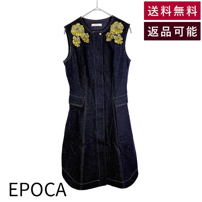 【中古】エポカ EPOCA デニムワンピース ノースリーブ フラワー刺繍 インディゴ 送料無料 M5J6564325 i1014n00210 返品可 古着 中古 ブランド古着DB 10,164円
