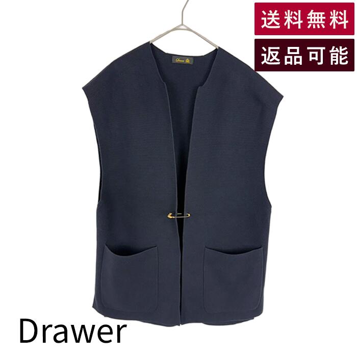 【中古】ドゥロワー Drawer ジレ ベスト ネイビー ノースリーブ コットン 送料無料 65151050559 i1117a00442 返品可 古着 中古 ブランド古着DB