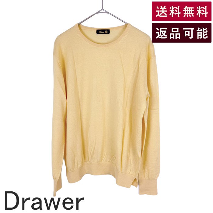 【中古】ドゥロワー Drawer ニット イエロー カシミヤ混 クルーネック 長袖 送料無料 6513-106-1144 i1008n00122 返品可 古着 中古 ブランド古着DB｜ブランド古着ＤＢ