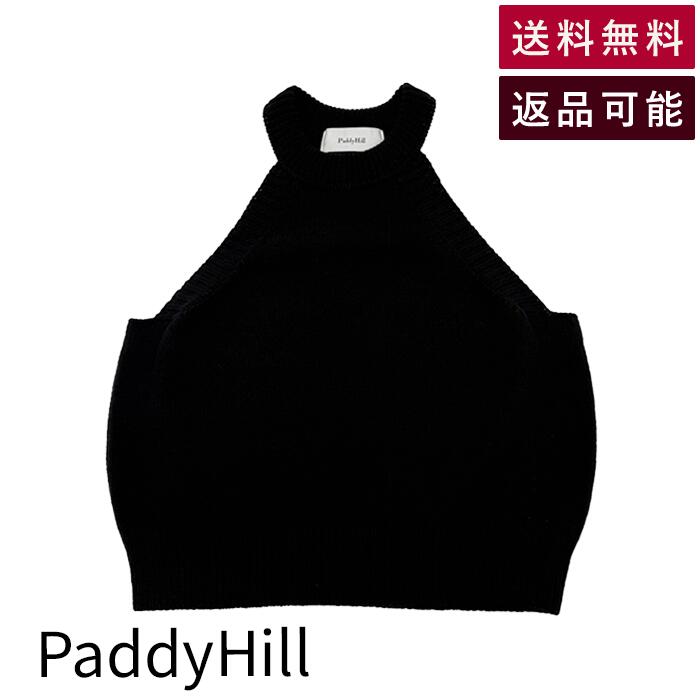 【中古】パディヒル PaddyHill ニット ノースリーブ アメリカンスリーブ ブラック 送料無料 24SS-PH0005 i1008n01012 返品可 古着 中古 ブランド古着DB｜ブランド古着ＤＢ