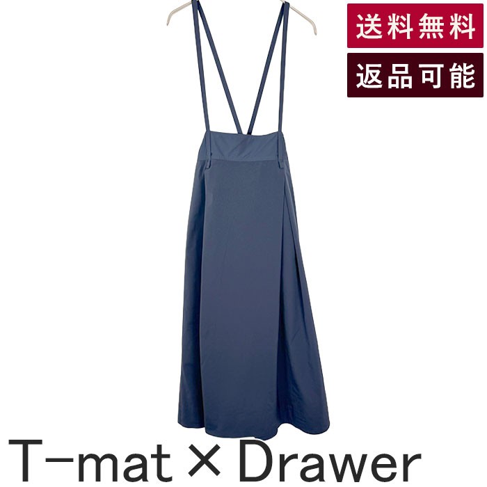【中古】ティーマット ドゥロワー T-mat Masaki-Paris × Drawer ジャンパースカート 送料無料 j0410a00546 返品可 古着 中古 ブランド古着DB|ブランド古着DB