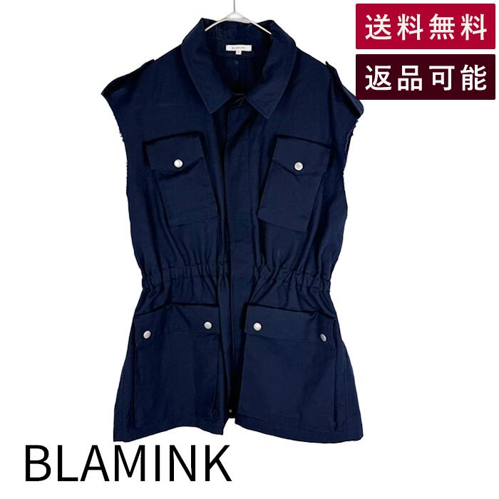 【中古】ブラジャーミンクのコート BLAMINK ジレ 米国海軍 リネン混 ミリタリーより良い 貨物輸送無料 7925-230-0304 j0302y00136 返品可 古着 中古 ブランド名古着DB