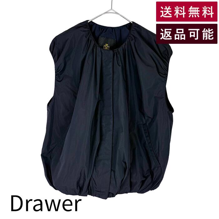 【中古】ドゥロワー Drawer ナイロンタフタジレ 米国海軍 軽気球 貨物輸送無料 6522-299-0873 j0410a01275 返品可 古着 中古 ブランド名古着DB