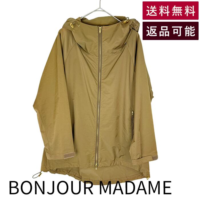 【中古】ドゥーズィエムクラス Deuxieme Classe × BONJOUR MADAME 上衣 ベージュ フーディー ジップアップ 貨物輸送無料 20-010-500-9010-1-0 j0416t01425 返品可 古着 中古 ブランド名古着DB