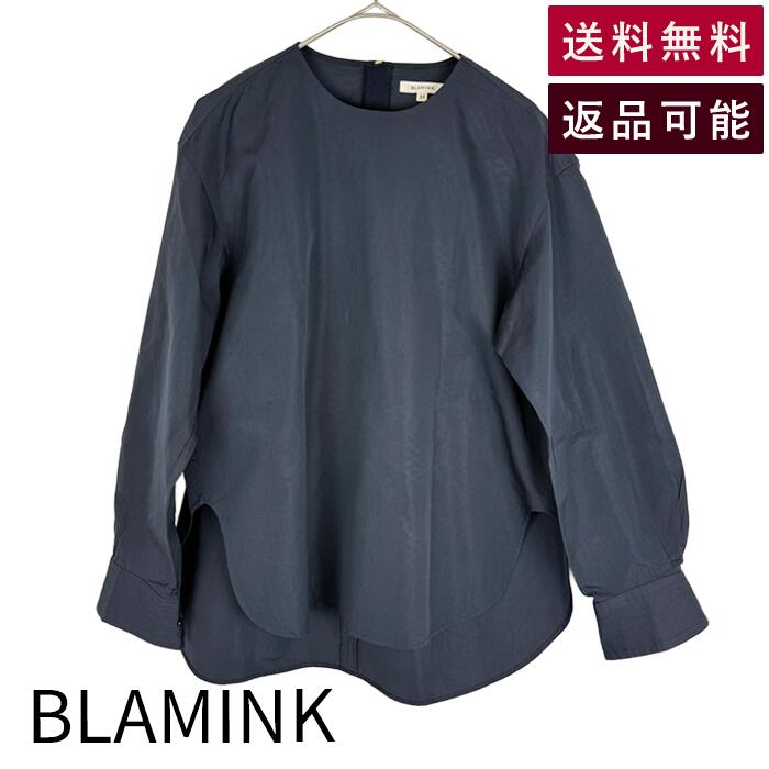 【中古】ブラジャーミンクのコート BLAMINK 綿織物地絹 クルーネックブラウス 米国海軍 貨物輸送無料 7921-230-0177 i1120h00124 返品可 古着 中古 ブランド名古着DB