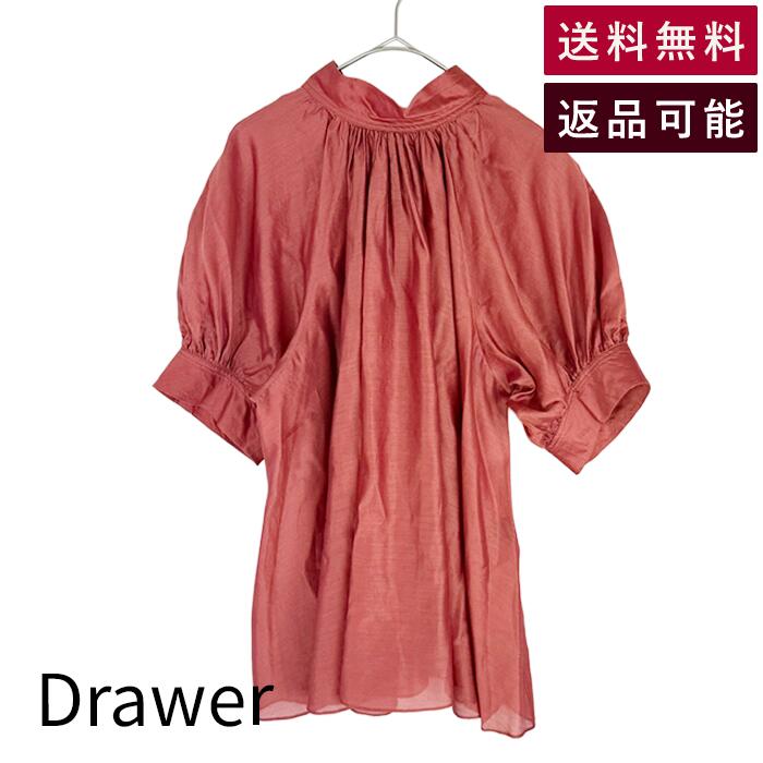 【中古】ドゥロワー Drawer コットンシルクリボンブラウス 36 送料無料 6521-299-0791 i1208j00722 返品可 古着 中古 ブランド古着DB｜ブランド古着ＤＢ