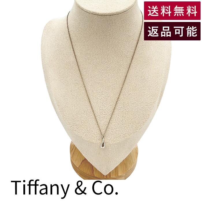 【中古】TIFFANY&Co. ティファニー ティアドロップ ネックレス シルバー 送料無料 j0417aq02887 返品可 古着 中古 ブランド古着DB｜ブランド古着ＤＢ