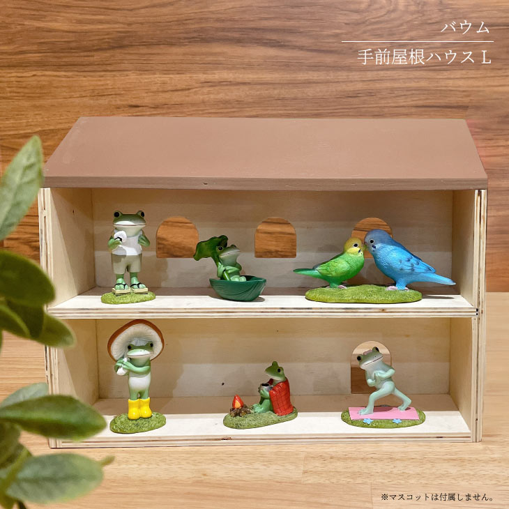 ディスプレイシェルフラック｜おしゃれな什器の企画・製造・販売