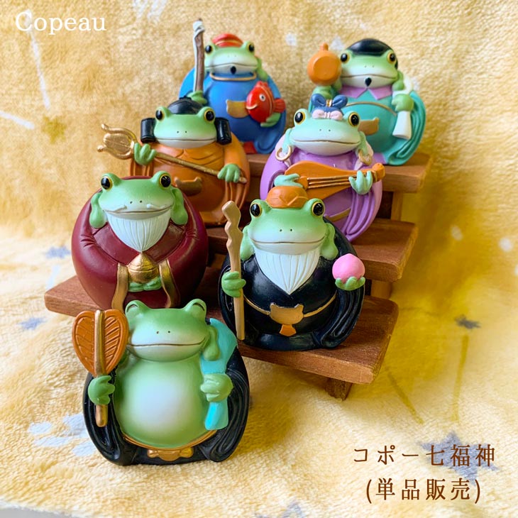 楽天市場】コポー カエル かえる 雑貨 コポーカエル コポー