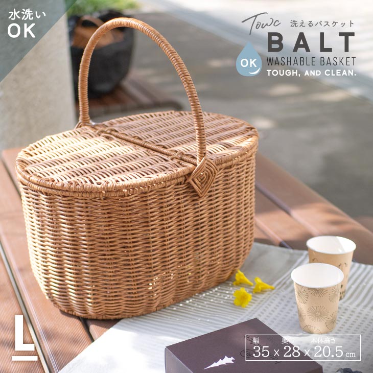 楽天市場】☆ディーン＆デルーカ DEAN&DELUCA 蓋つき バスケット