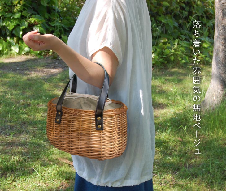 【送料無料】かごバッグ巾着内袋カゴバッグ浴衣ギフト柳巾着付きPUハンドルヤナギ天然素材夏コーデおしゃれ大人かわいい夏バッグアレンジ小物シンプルナチュラル誕生日プレゼントギフト対応クリスマスプチギフト母の日