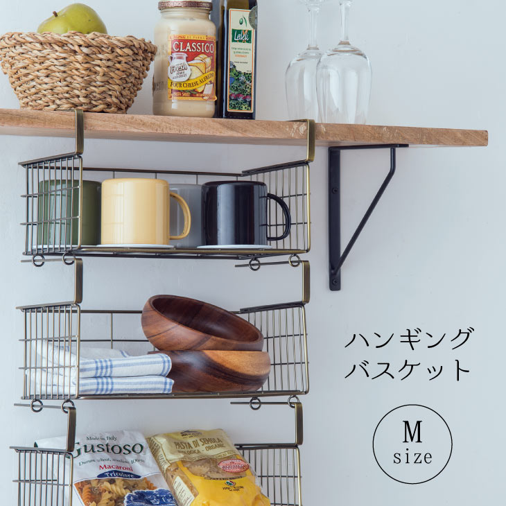 楽天市場】【マラソン限定最大50％OFFクーポン】戸棚下 ラック