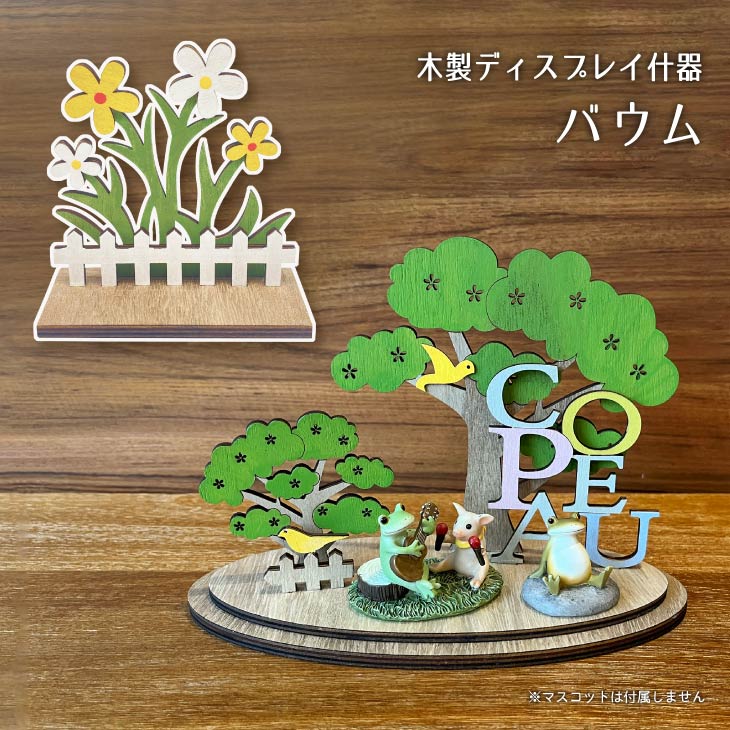 キャプテン様【11末新商品・コポー】コポー　お纏め　6点 61gb6-qxOlL._UF894,1000_QL80_.jpg