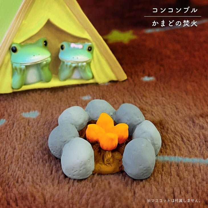 楽天市場】コポー カエル かえる 雑貨 コポーカエル コポー 楽天市場】コポー カエル かえる 雑貨 コポーカエル コポー