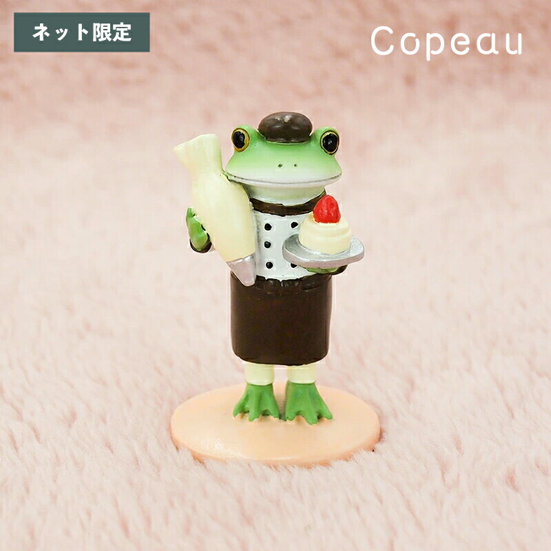 楽天市場】コポー カエル かえる 雑貨 コポーカエル コポー