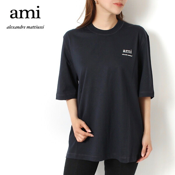 25SSモデルアミ アレクサンドル マテュッシ AMI Alexandre Mattiussi レディース ロゴプリント Tシャツ【4011 NAVY】HTS048.JE0119 4011/【2025SS】l-tops｜drawers（ドロワーズ）
