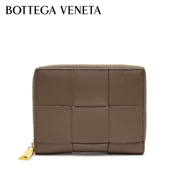 楽天市場】ボッテガ・ヴェネタ BOTTEGA VENETA イントレチャート 