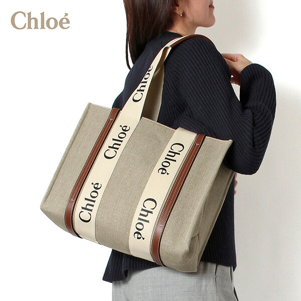 25AWモデル クロエ Chloe WOODY ロゴプリント ミディアム トートバッグ【90U WHITE BROWN】 CHC22AS383I26 90U/【2025-26AW】l-bag