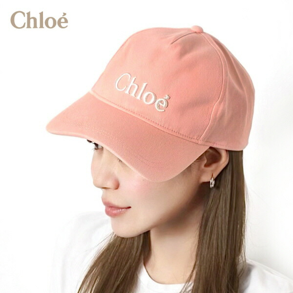 Chloé コーデュロイキャップ ブラウン 楽天市場】Chloe クロエ Corduroy Baseball Cap ベースボール
