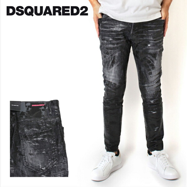 激レア ディースクエアード BIG刺繍 ダメージ加工 サイズ40 M Gジャン アウトレット】【ラスト1点】DSQUARED2 ディースクエアード