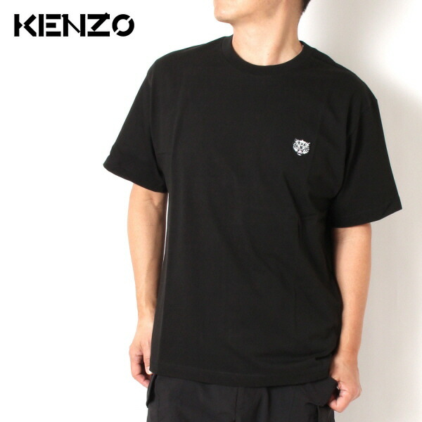 Tシャツ・カットソー KENZO FW25 (FF65TS1524SI 99J) Kenzo x Futura 2000' コットン Tシャツ | メンズ | KENZO