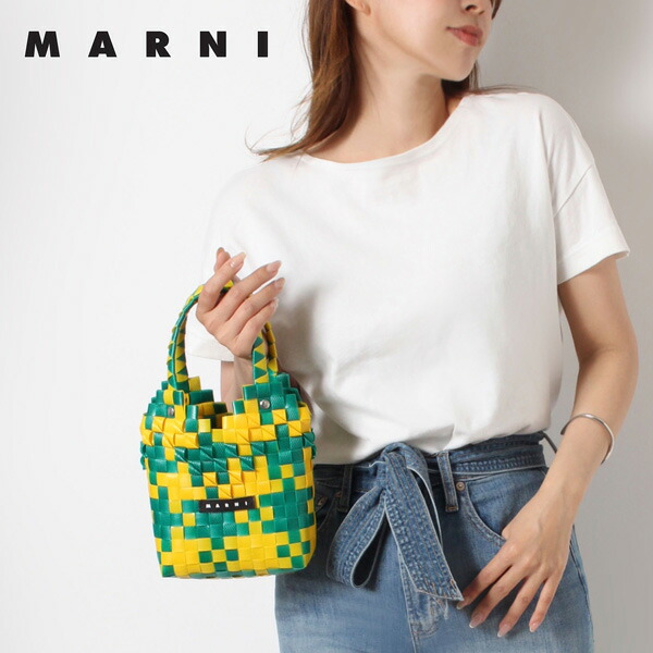 24春夏モデル マルニ MARNI DIAMOND BASKET BAG ダイアモンド バスケットバッグ【0M535 グリーン+イエロー】 M00637 M00IW 0M535/【2024SS】l-bag