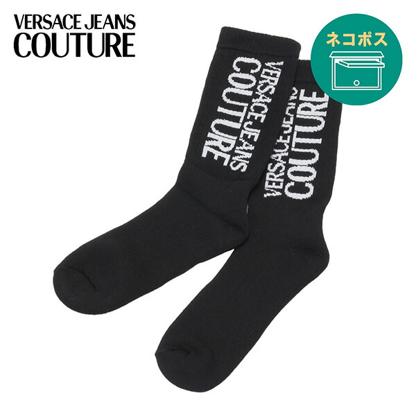 【新品、未使用】Berlutiベルルッティ　コットン靴下　2足セット　匿名配送❤︎ 楽天市場】ベルルッティ ソックスの通販