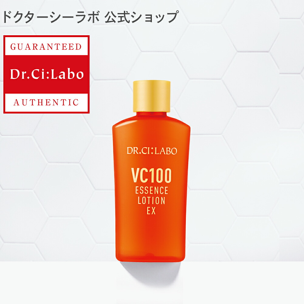 【楽天市場】【公式】 ドクターシーラボ VC100エッセンスローションEXR 285mL ポンプタイプ 化粧水 大容量 ローション リニューアル  スキンケア ビタミンc コラーゲン エイジングケア 化粧品 基礎化粧品 ヒアルロン酸 セラミド コエンザイムQ10 aha 女性 ...