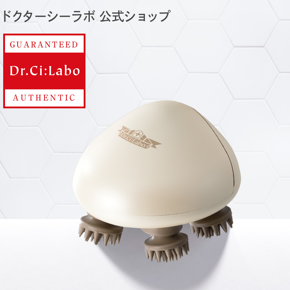 公ブライダルドクターシーラボ Dr Ci Labo リフトアップ揉むャー Usb積む式 シーラボ マッサージ物入 主任者皮マッサージャー ヘッドマッサージャー 頭 相形 鍛練 コリ マッサージエアプレイン 人間の顔ヘアカーラー 小形顔ローラー 電動 かっさ 美顔器 コロコロ