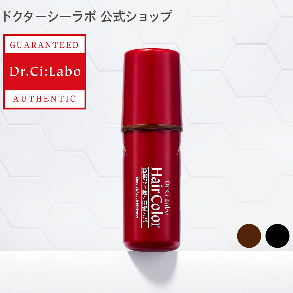 楽天市場】【公式ドクターシーラボ(Dr.Ci:Labo)】簡単ひと塗り白髪カバー シーラボ 白髪隠し 白髪かくし 生え際用 ポイント用 部分白髪染め  白髪染め 女性用 男性用 洗い流さない 白髪 カラーリング ヘアカラー ヘアケア 無香料 パラベンフリー 髪染め : ドクターシーラボ ...