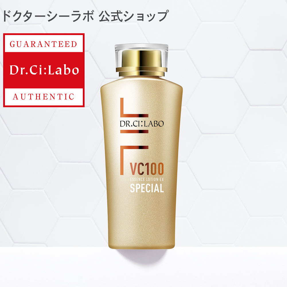 楽天市場】【公式】ドクターシーラボ 化粧水 VC100エッセンスローションEX スペシャル 150mL 化粧水 ローション リニューアル スキンケア  ビタミンc コラーゲン エイジングケア 化粧品 基礎化粧品 ヒアルロン酸 セラミド コエンザイムQ10 aha 女性 プレゼント コスメ ...