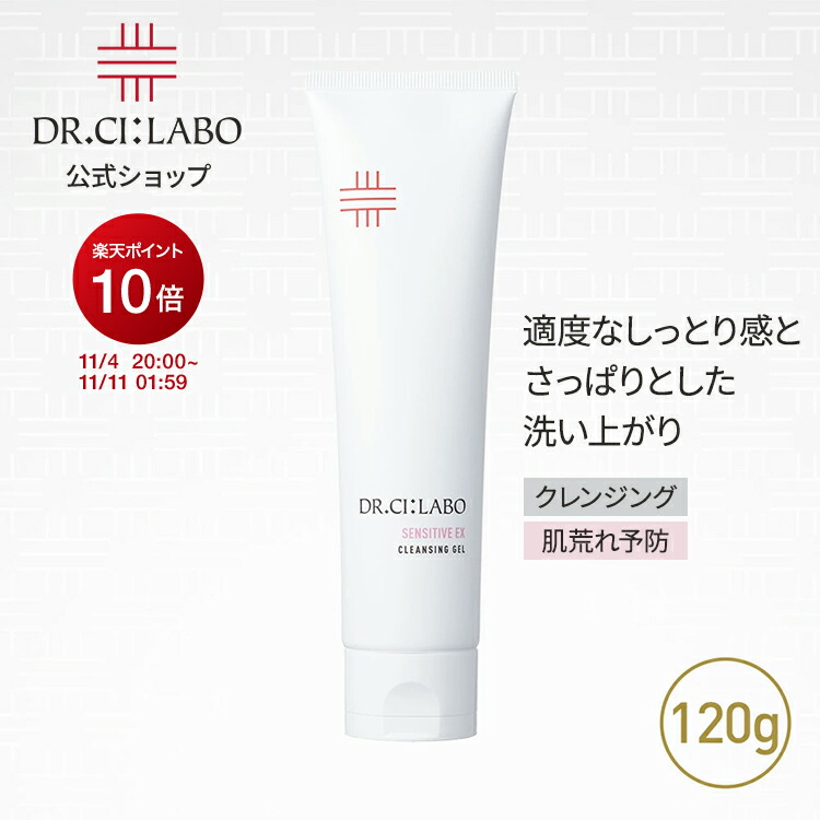 楽天市場】【ポイント10倍 | 10/4 20:00-10/9 01:59】NEW【公式