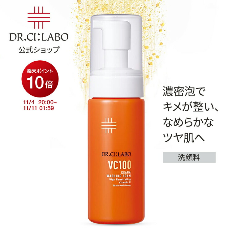 楽天市場】【ポイント10倍&クーポン | 10/4 20:00-10/9 01:59