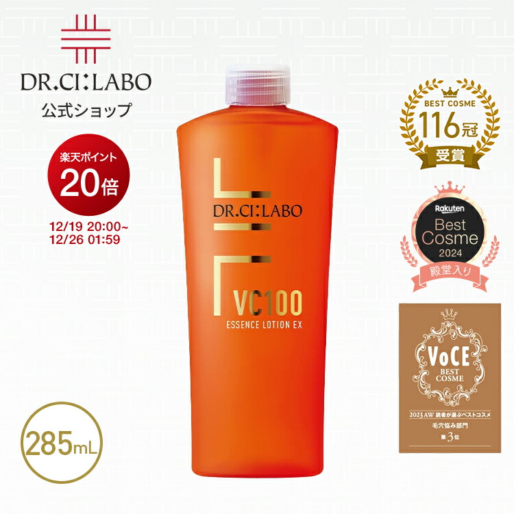 楽天市場】【ポイント10倍|12/19 20:00〜12/26 01:59】【19%OFF