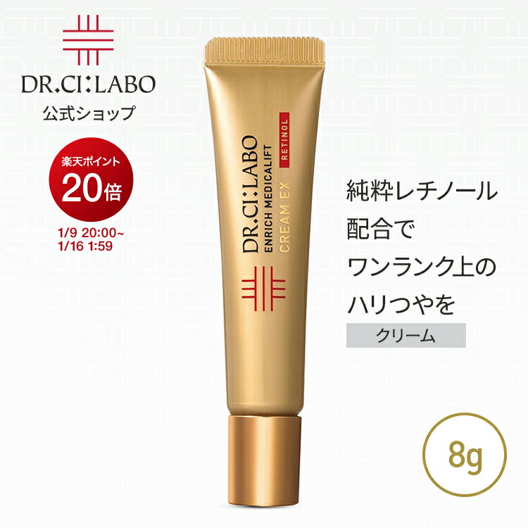 楽天市場】【ポイント20倍＆10%OFFクーポン|12/19 20:00〜12/26 01:59