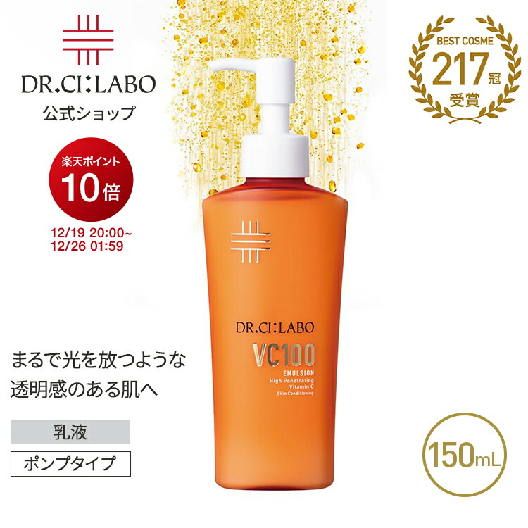 楽天市場】【ポイント10倍|11/4 20:00-11/11 01:59＆19%OFF