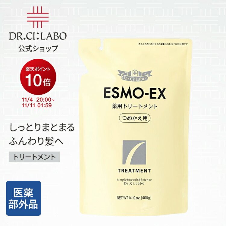 楽天市場】【ポイント10倍|10/19 0:00-10/20 23:59】【公式