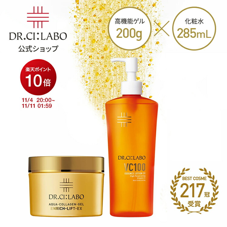 楽天市場】【ポイント10倍|10/19 0:00-10/20 23:59