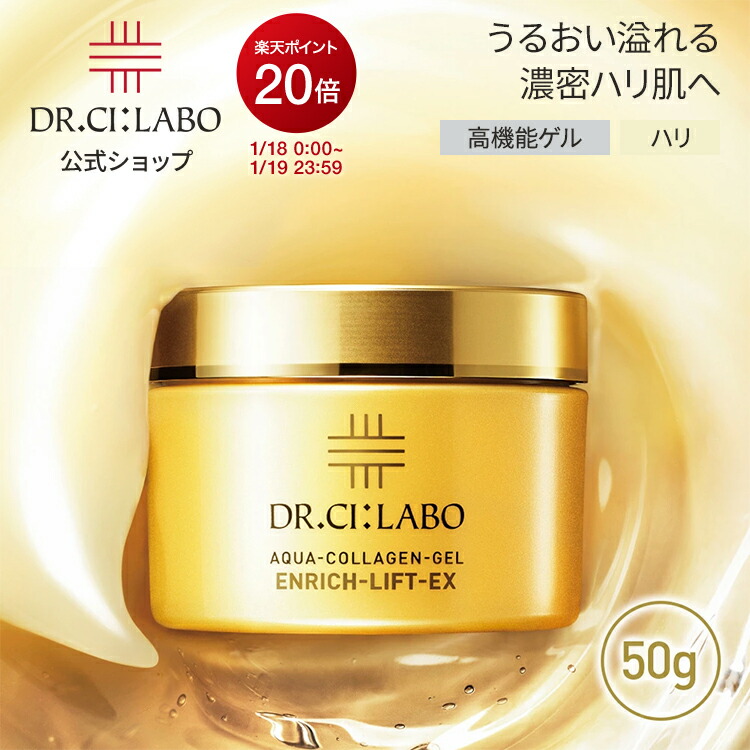 楽天市場】【ポイント10倍|1/1 00:00〜1/5 23:59】【公式】【旧品