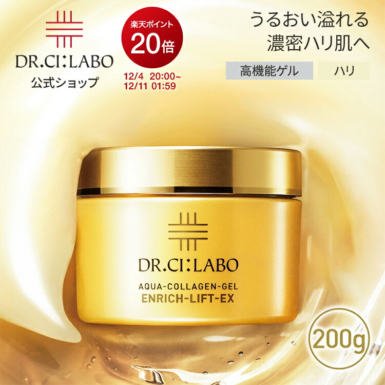 楽天市場】【送料無料】 WINSKIN ウィンスキン プレミアム