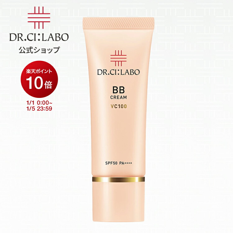 楽天市場】【ポイント10倍|12/4 20:00-12/11 1:59&19%OFFクーポン