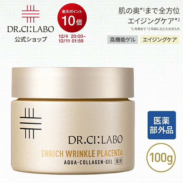 楽天市場】【ポイント10倍|11/14 10:00-11/16 23:59&19%OFFクーポン