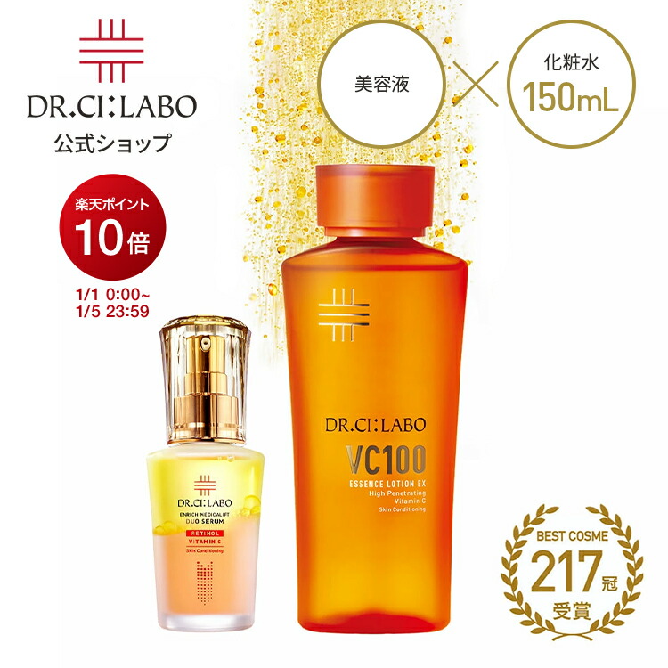 楽天市場】【ポイント10倍|12/4 20:00-12/11 1:59&19%OFFクーポン